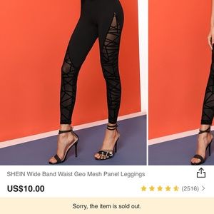 Black shein leggings brand new